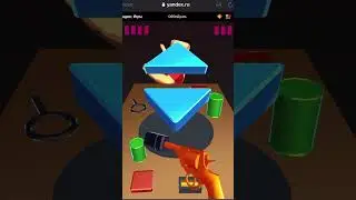 Казуальный Бакшот (сделал игру) #игры
