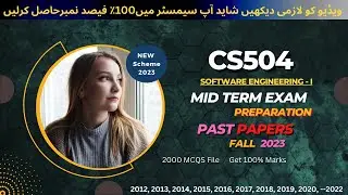 Cs504 midterm exam Preparation fall 2024 | Cs504 Past Papers | Cs504 important Notes & MCQs 2024