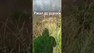 Клуб рыбаков