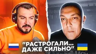 🇷🇺 🇺🇦 Растрогали... Даже сильно / русский играет украинцам 32 выпуск / пианист в чат рулетке