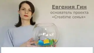 Чем заняться ребенку дома?