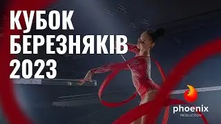 Ковальова Карина 2006 Clubs