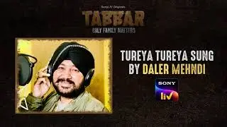 Tabbar | SonyLIV Originals | Streaming on 15th October