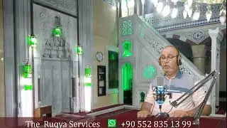 Рукия от черной магии (сихр) колдовства
