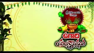 Ugadi letest background animation video free to use #svdigitals #backgroundvideo