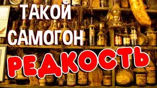 САМЫЙ РЕДКИЙ ДОМАШНИЙ САМОГОН. Делаю дистиллят из прокисшего пива #мужскоехобби #самогон #рецепты