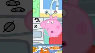 Peppa Milk 