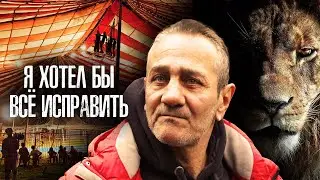 ПОТЕРЯЛ ВСЁ ЗА 10 МИНУТ. ГРУСТНАЯ ИСТОРИЯ СЕРГЕЯ.