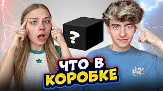 Проверка на ИНТУИЦИЮ!**у кого развито шестое чувство?**