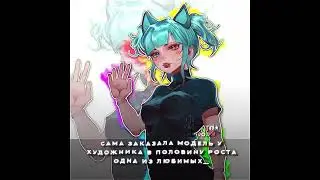 #gacha #lilmento #gachaclub #рекомендации #гача #gachalife #edit #memes #гачалайф #гачамеме