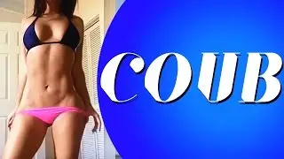 Приколы до слез - JUST COUB #3 видео приколы / приколы на ютубе 2017 / смешные приколы /