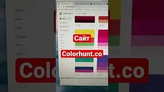 Как поменять цвет в Google календарь?