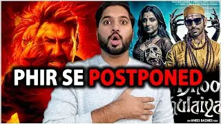 One Film Will Be Postponed - Singham 3 vs Bhool Bhulaiya 3 | Singham 3 Teaser News | Ajay vs Kartik