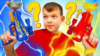 Поймай всех монстриков! Видео для детей про игрушечное оружие Snatcher Gun. Игрушки для мальчиков