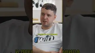 С 7 класса я ПОЛНОСТЬЮ перестал учиться 