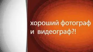 Первая #бизнесигра онлайн