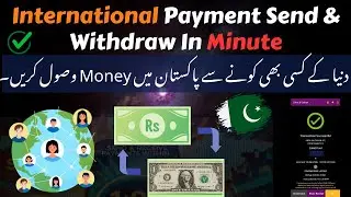 Receive Payments in Pakistan from Abroad in 2024 Made Easy!
