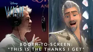 Wish | Booth to Screen -  