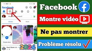 Option de visualisation de vidéo Facebook non disponible |, icône de vidéo Facebook manquante,...