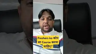 #Freshers