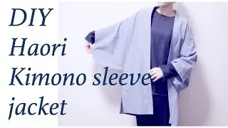 DIY Haori / Kimono sleeve jacketㅣmadebyaya