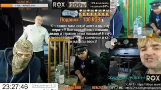 КЛИМ И СИСЯ РЫГАЮТ ОТ СЮРСТРЕММИНГА | КЛИМ И СИСЯ СЪЕЛИ ЦЕЛУЮ БАНКУ ТУХЛОЙ РЫБЫ
