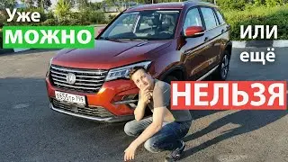 ВОТ ВАМ НОВАЯ ТОЙОТА РАВ4! Только 4х4 Турбо АВТОМАТ за 1,5 млн - Changan CS75 FL 2020