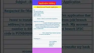 Bank account Transfer Application ♥️🥰✍️ #shorts #reels #viral #trending #english #application