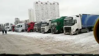 Краснознаменск, растаможка, ФУДСИТИ.Московские пробки.Дальнобой и пробки.