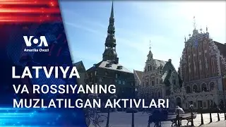 Latviya – Rossiyaga qarshi sanksiyalar ijrosini ta’minlayotgan davlat