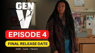 GEN V EPISODE 4 Release Date | Amazon Prime | Gen V All Episodes Release Date