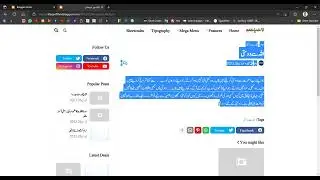 Litespot Urdu Blogger Template | Mobile Responsive, Fast Loading, Dark Mode, Urdu Font Enable | 2023