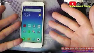 Хiaomi  Redmi 5A как поменять аккумулятор самому?!
