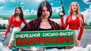 МОКРЫЕ МАЙКИ   ТРЕШ ОБЗОР СЕРИАЛА ПРО ЖЕНСКИЙ БИЗНЕС