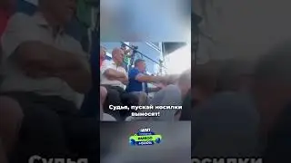 Отмечай такого друга