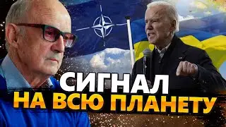 Захід НАВАЖИВСЯ! Путіну більше НЕМАЄ НА ЩО сподіватися | ПІОНТКОВСЬКИЙ 