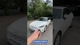 Авто из Кореи Kia k8