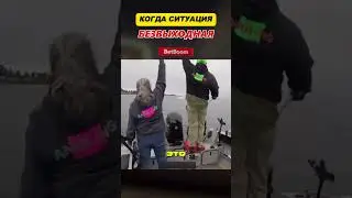 🤯НЕ ТАКОЙ ОТДЫХ они планировали...😥