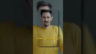 ياريت نبطل نعمم !!