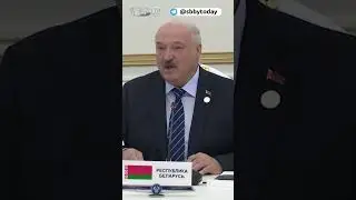 Они уже встряхивают весь мир! Лукашенко о возможности третьей мировой