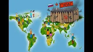 Перспективы России. Есть ли они? - Ярей Тенгри и Джон Голт (подкаст)