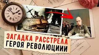 ПАВЕЛ ДЫБЕНКО - За что Сталин казнил главного революционного матроса? (eng. subs)