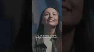 Часто ли пассажиры уединяются?😏 Отвечают проводница и стюардесса 
