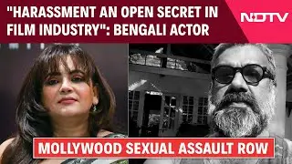 Sreelekha Mitra | "Harassment An Open Secret In Film Industry": Bengali Actor Sreelekha Mitra