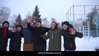 День Студента 2023 Улица