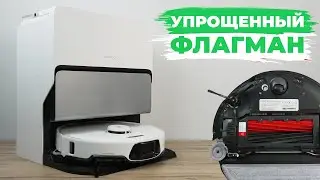 Roborock S8 Max Ultra: тот же ФЛАГМАН, но ДЕШЕВЛЕ💰 Отличия от Roborock S8 MaxV Ultra✔️ ОБЗОР и ТЕСТ✅