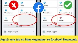 Paano Ayusin ang Nawawalang Tab ng Mga Kaganapan Mula sa Facebook 2024 |  Nawawala ang Tab ng Mga..