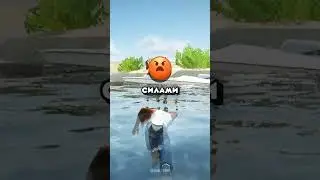 🌊 ЧТО БУДЕТ ЕСЛИ УБРАТЬ ВОДУ НА МИССИИ в GTA SAN ANDREAS? #shorts