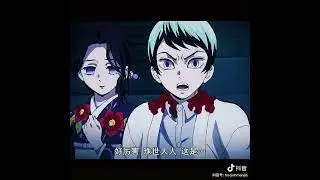 祢豆子不可爱吗？ 