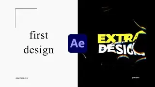 Освоил новые навыки в After Effects. Основы для МОУШН дизайнера.